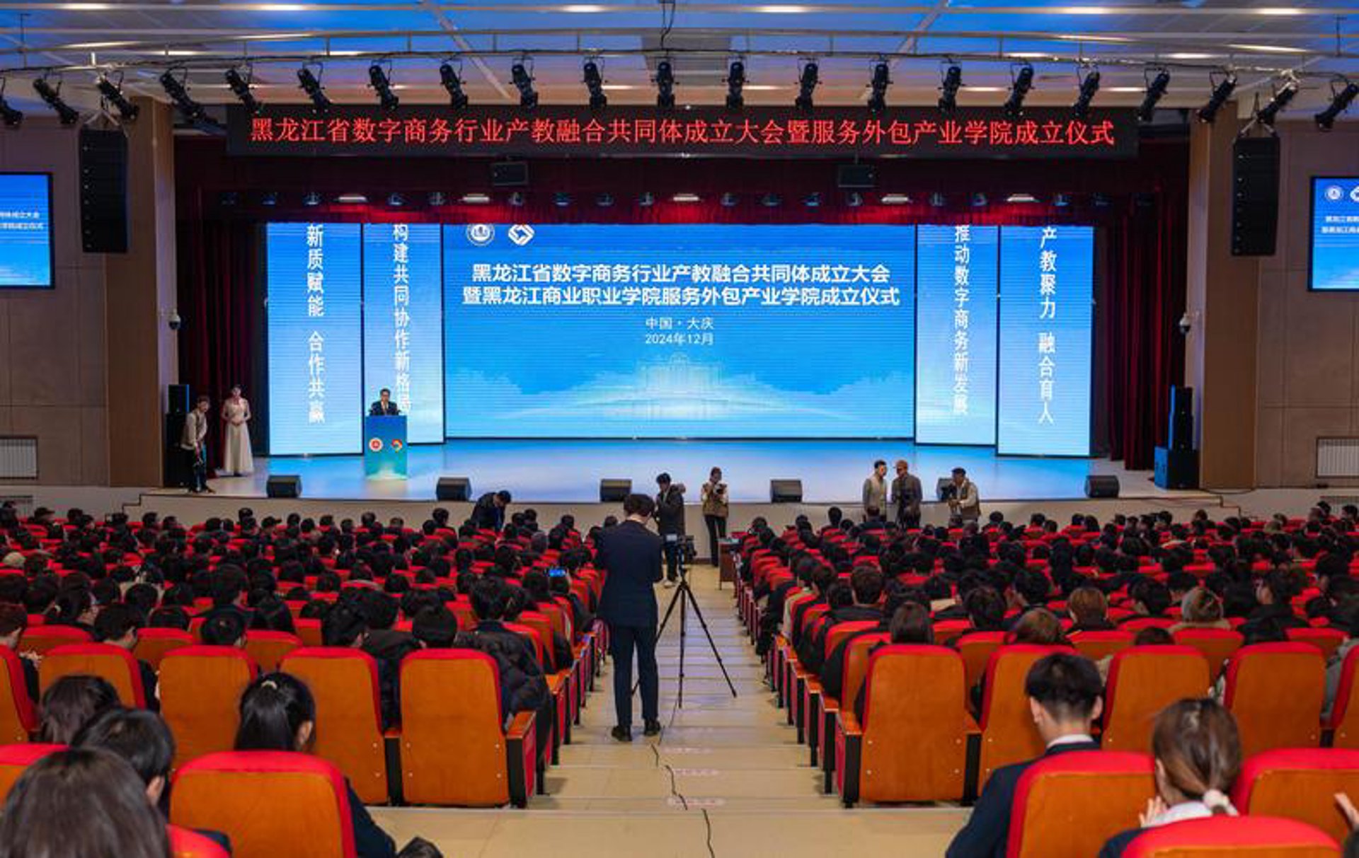 软件定制开发:避开误区,把握机遇